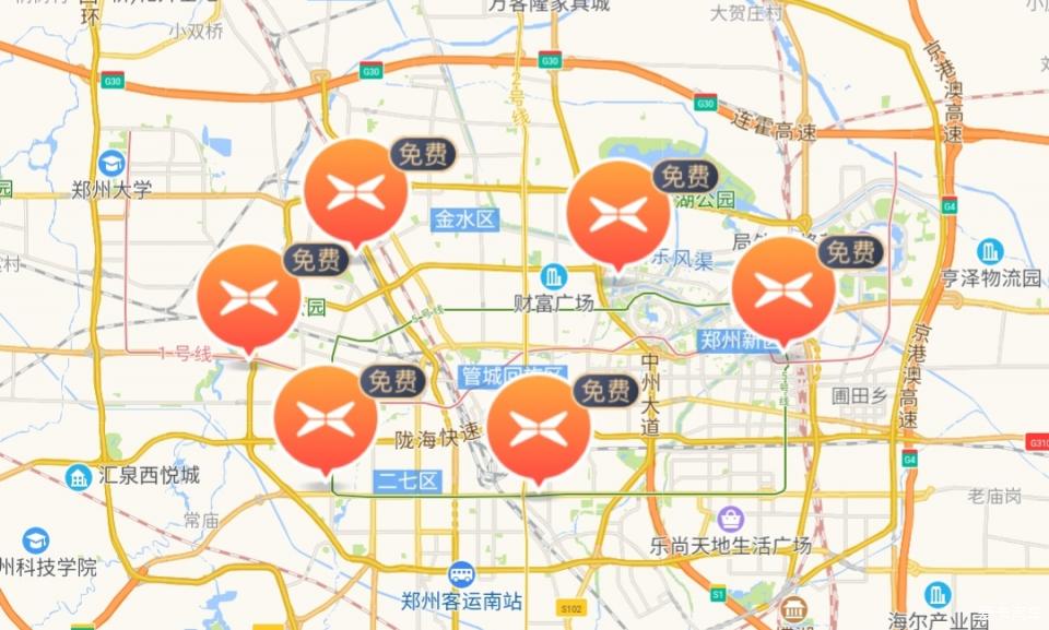 小鹏汽车的免费充电真的来了