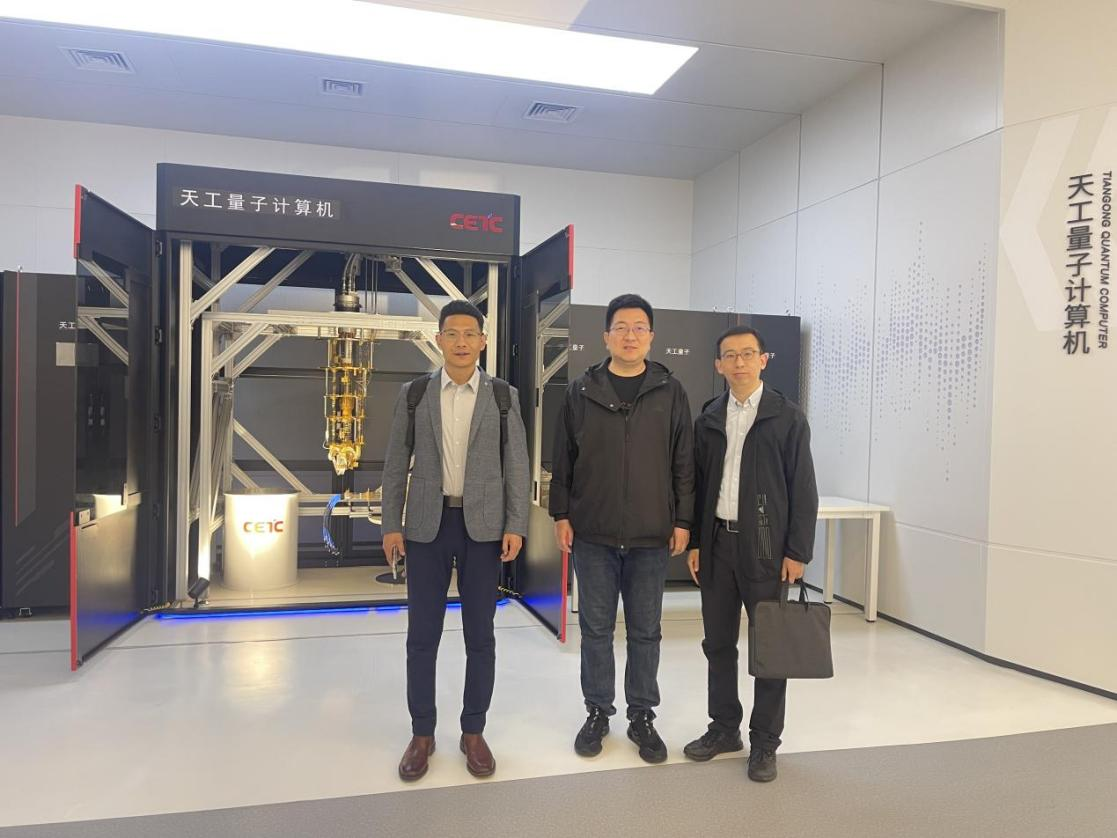 信息科学与工程学院赴江苏南通市、苏州市深入推进访企拓岗工作