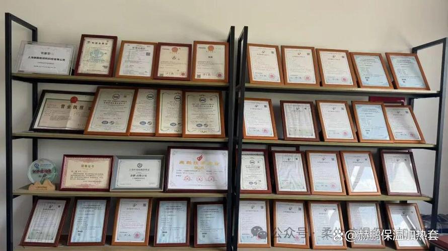 《聚焦 ic china 2025:上海赫鹏以新材料技术赋能半导体产业升级》